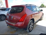 NISSAN MURANO SL JN8AZ08W17W646257 снимка