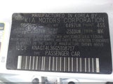 KIA OPTIMA LX KNAGT4L36G5108717 снимка
