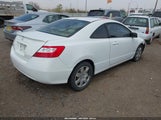 HONDA CIVIC LX 2HGFG12677H558299 снимка