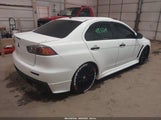Mitsubishi Lancer Evolution Gsr JA32W8FVXCU030613 fotografie