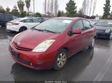 TOYOTA PRIUS JTDKB20U457056085 снимка