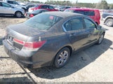 HONDA ACCORD 2.4 SE 1HGCP2F67CA219814 снимка