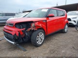 KIA SOUL + KNDJP3A57J7554267 снимка