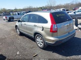 HONDA CR-V EX-L JHLRE48787C110470 снимка