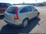 HONDA CR-V EX-L JHLRE48787C110470 снимка