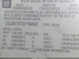 CHEVROLET SILVERADO 1500 LS 2GCEK19T631184548 снимка