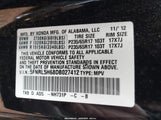 HONDA ODYSSEY EX-L 5FNRL5H68DB027412 снимка
