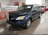 HONDA CR-V EX JHLRE48597C017732 снимка