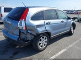 HONDA CR-V EX 5J6RE485X8L043846 снимка