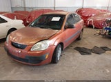 KIA RIO LX KNADE223796547229 снимка
