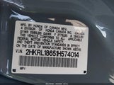 HONDA ODYSSEY EX 2HKRL18651H574014 снимка