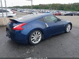 Nissan 370Z Touring NY76962 снимка