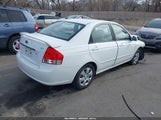 KIA SPECTRA EX KNAFE221195608345 снимка