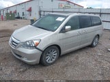 HONDA ODYSSEY TOURING 5FNRL38887B037805 снимка