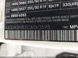 MERCEDES-BENZ ML 350 4MATIC 4JGDA5HB2CA063595 снимка