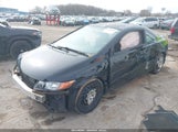HONDA CIVIC LX 2HGFG12659H521769 снимка