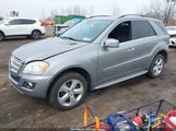 MERCEDES-BENZ ML 350 BLUETEC 4MATIC 4JGBB2FB7BA734568 снимка