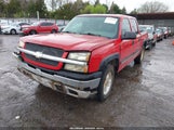 Chevrolet Silverado  Z71 2GCEK13T241399628 снимка