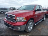 RAM 1500 BIG HORN 1C6RR7LMXFS707776 снимка