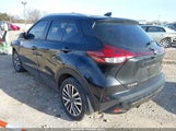 Nissan Kicks Sv Xtronic Cvt 3N1CP5CV8RL501296 fotografie
