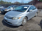 HONDA CIVIC HYBRID JHMFA362X8S007361 снимка