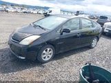TOYOTA PRIUS JTDKB20U083324058 снимка