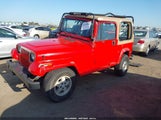 JEEP WRANGLER / YJ SAHARA 1J4FY49S1PP259106 снимка