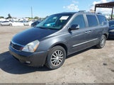 KIA SEDONA EX KNDMH4C79C6465307 снимка