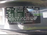 KIA SEDONA EX KNDMH4C79C6465307 снимка