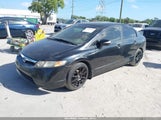 HONDA CIVIC HYBRID JHMFA362X8S016173 снимка