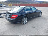 MERCEDES-BENZ C 300 LUXURY 4MATIC/SPORT 4MATIC WDDGF8AB2EG252610 снимка
