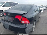 Honda Civic Lx 2HGFA16566H509709 снимка