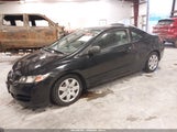 HONDA CIVIC LX 2HGFG1B64AH515871 снимка