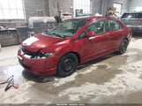HONDA CIVIC LX 1HGFA16548L051657 снимка