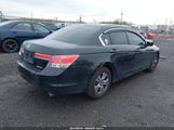 HONDA ACCORD 2.4 SE 1HGCP2F68CA128695 снимка