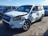 HONDA PILOT EX-L 5FNYF18508B047551 снимка