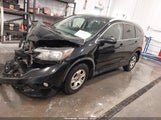 HONDA CR-V EX-L 2HKRM4H70DH653540 снимка