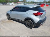 NISSAN KICKS SR XTRONIC CVT 3N1CP5DV8LL566607 снимка