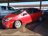 Toyota Prius JTDKB20U577622774 снимка