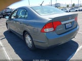 HONDA CIVIC HYBRID JHMFA3F29AS005350 снимка