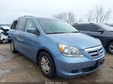 HONDA ODYSSEY EX-L 5FNRL387X7B122880 снимка