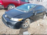 HONDA CIVIC LX 2HGFG12608H545783 снимка