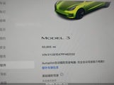 TESLA MODEL 3 REAR-WHEEL DRIVE 5YJ3E1EA7PF462332 снимка