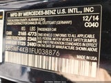 MERCEDES-BENZ C 300 4MATIC/LUXURY 4MATIC/SPORT 4MATIC 55SWF4KB1FU038876 снимка