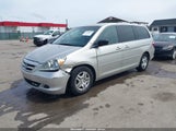 HONDA ODYSSEY EX-L 5FNRL38747B094039 снимка