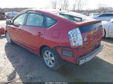 TOYOTA PRIUS JTDKB20U077691601 снимка