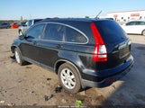 HONDA CR-V EX-L JHLRE38717C069853 снимка