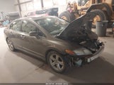 HONDA CIVIC EX 1HGFA16808L003762 снимка