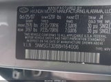 HYUNDAI SANTA FE GLS 5NMSG73D88H164006 снимка