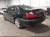 INFINITI M35X JNKCY01F99M850187 снимка
